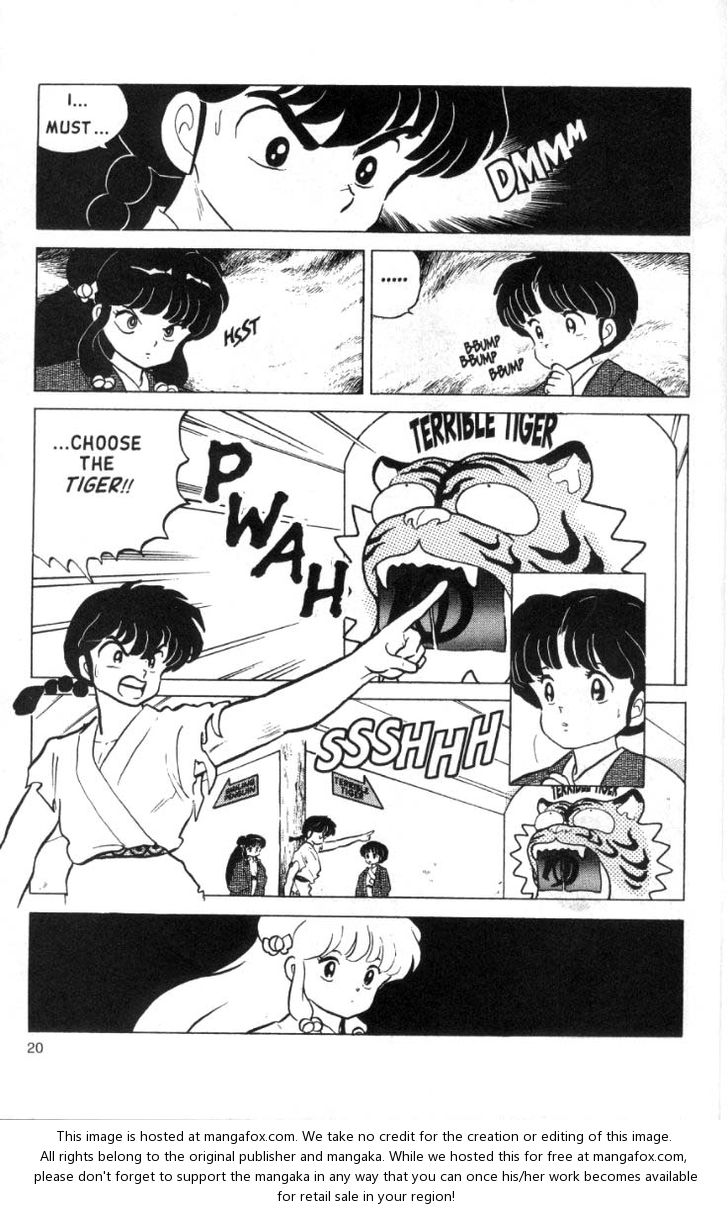 Read Ranma 12 Manga Online