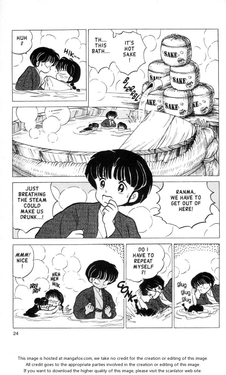 Read Ranma 12 Manga Online