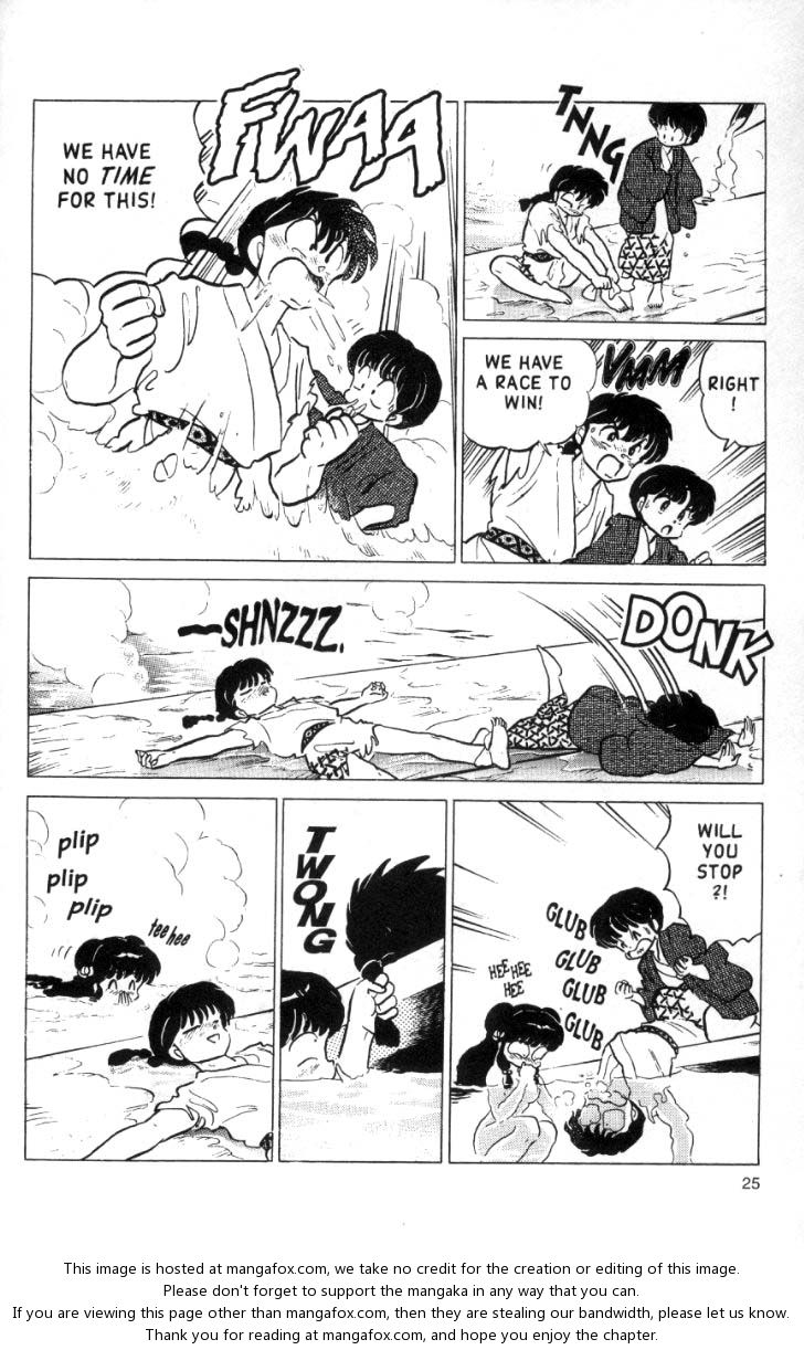 Read Ranma 12 Manga Online