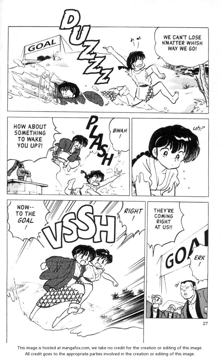 Read Ranma 12 Manga Online