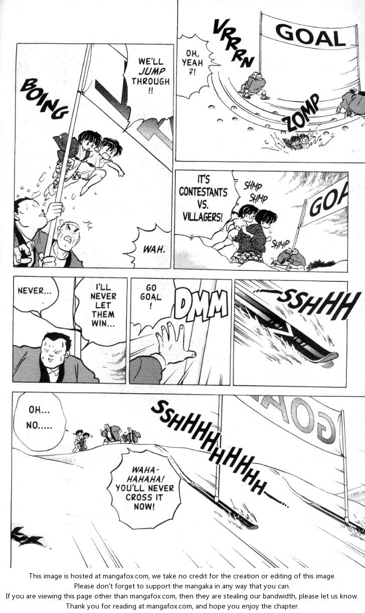 Read Ranma 12 Manga Online