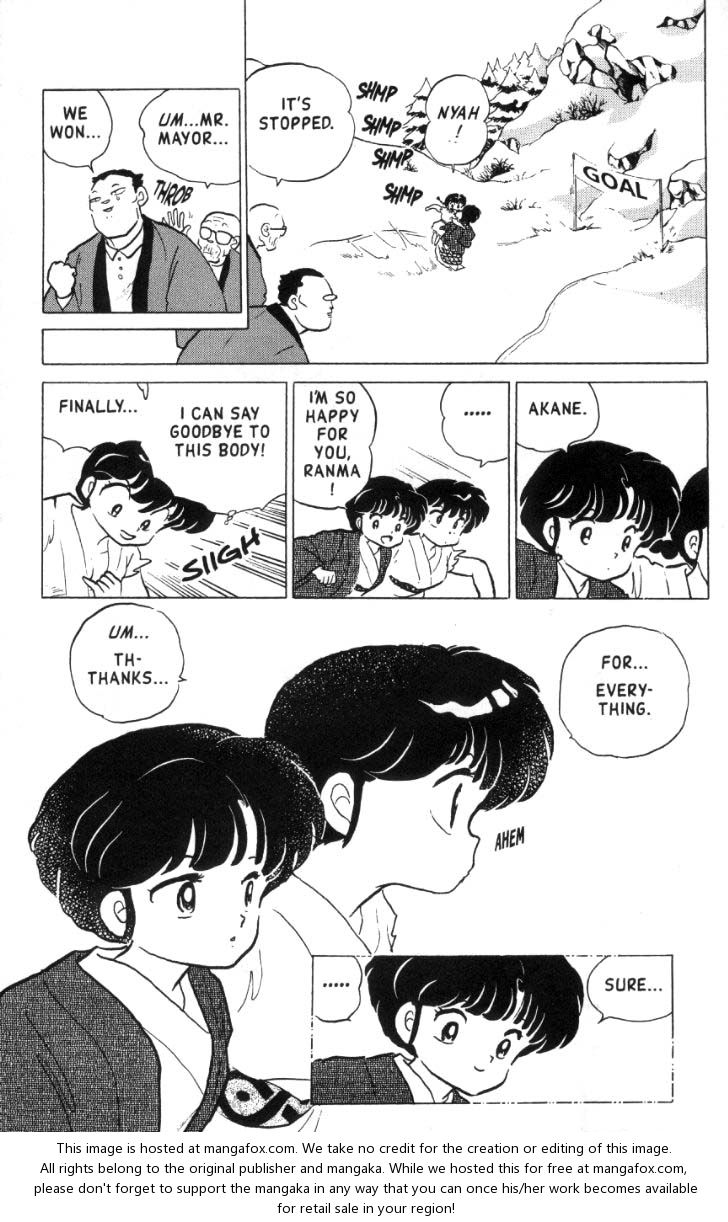 Read Ranma 12 Manga Online