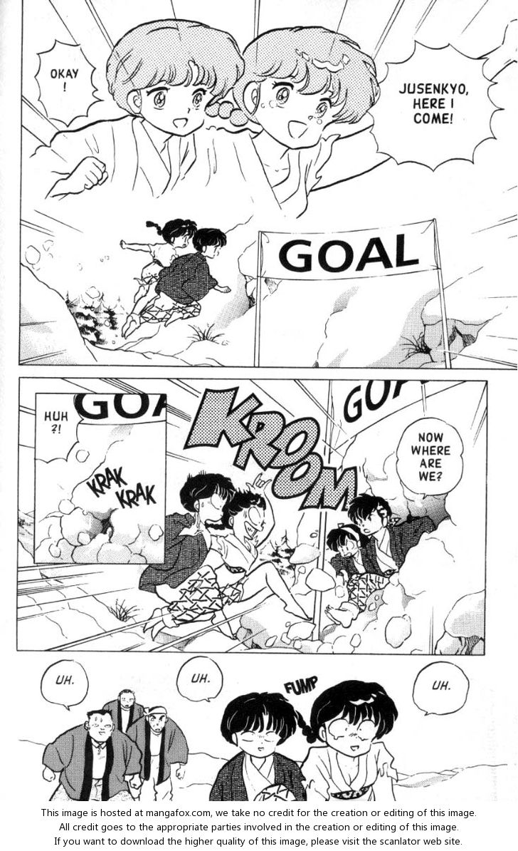Read Ranma 12 Manga Online