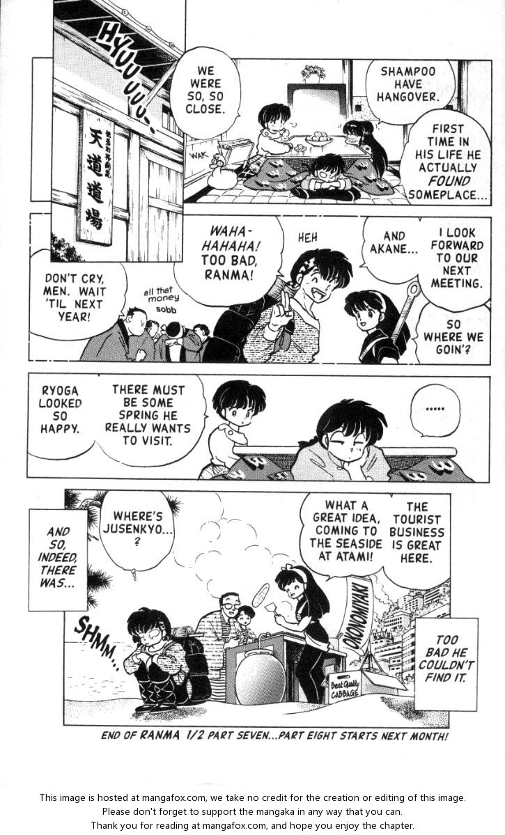 Read Ranma 12 Manga Online