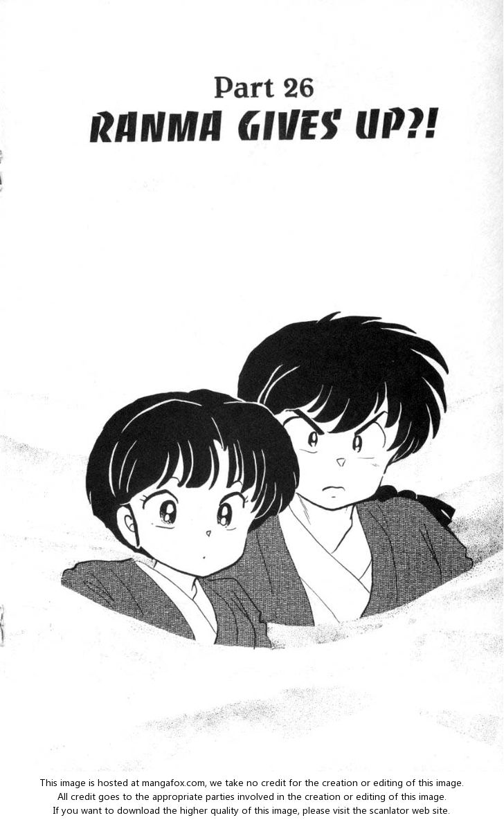 Read Ranma 12 Manga Online