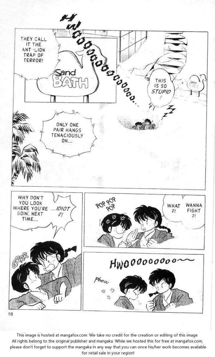 Read Ranma 12 Manga Online