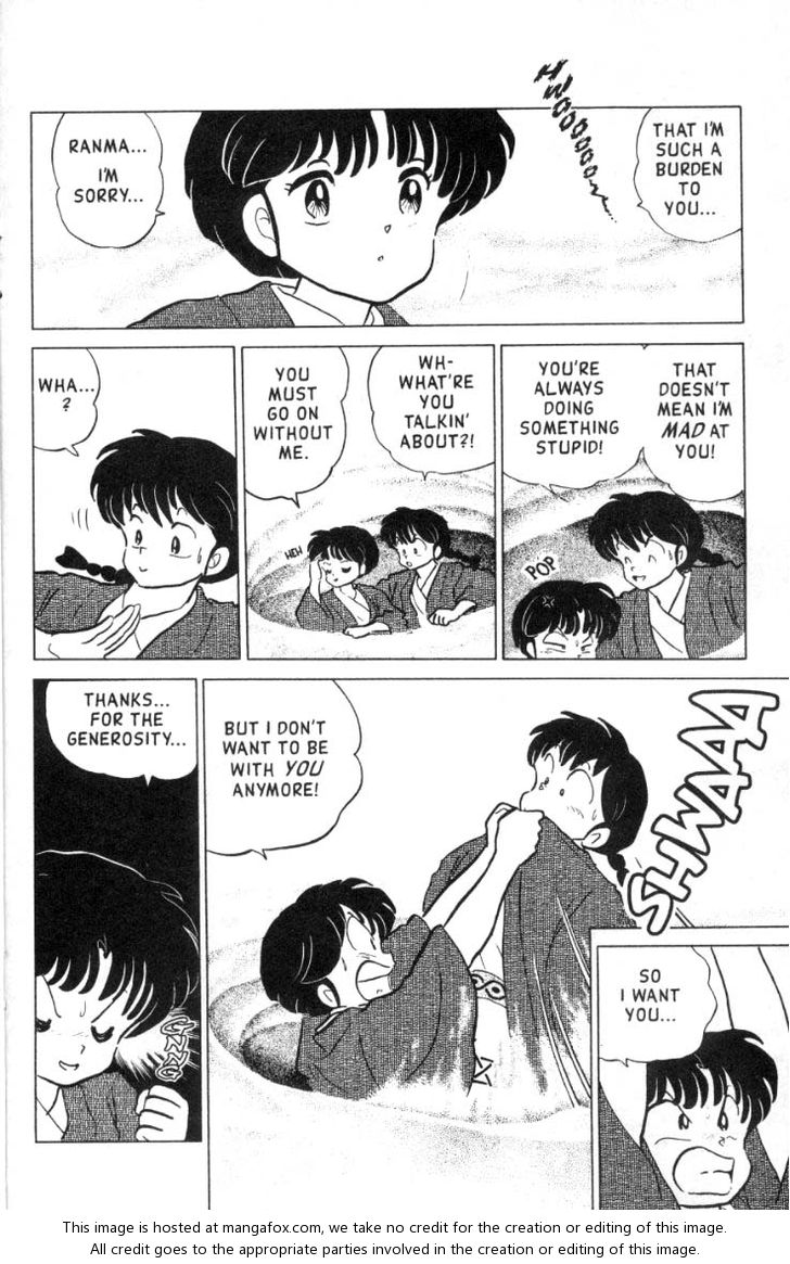 Read Ranma 12 Manga Online