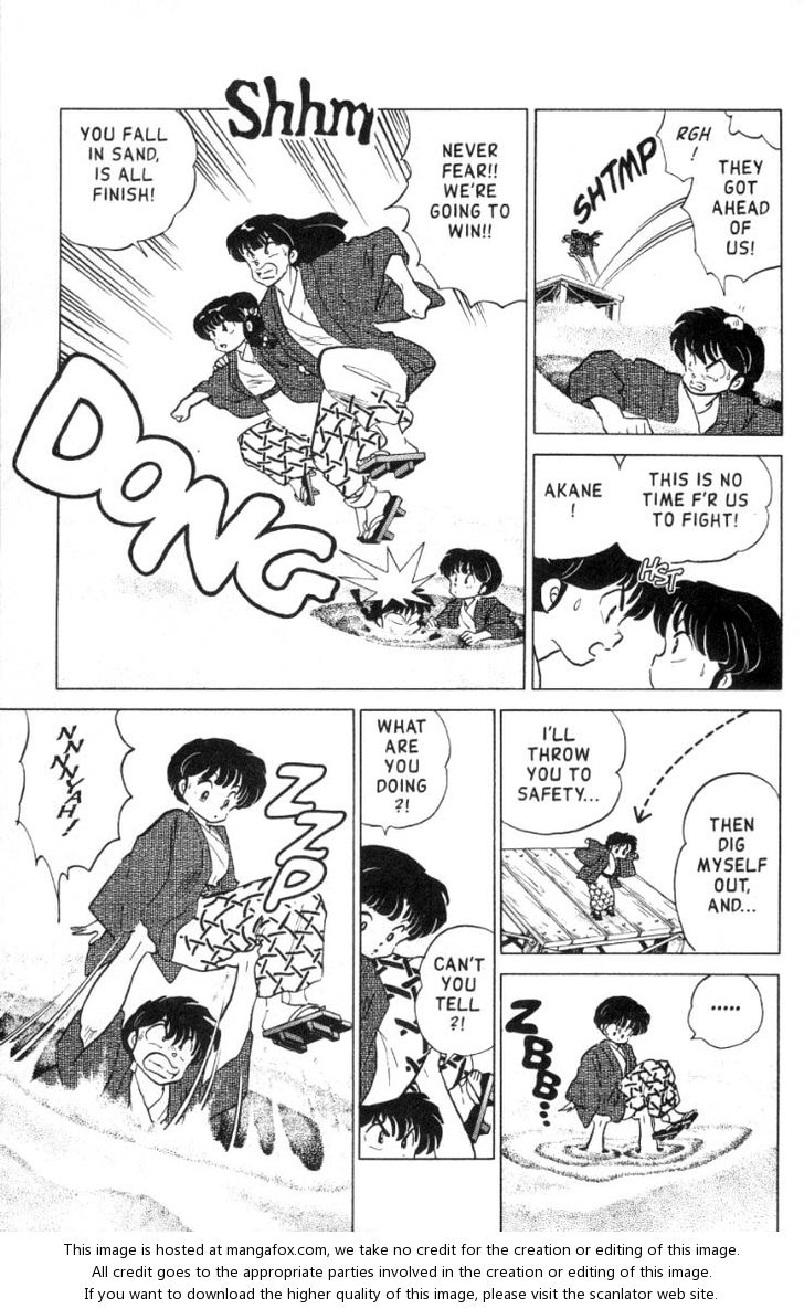 Read Ranma 12 Manga Online