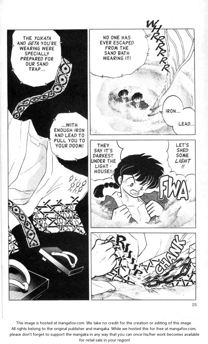 Read Ranma 12 Manga Online