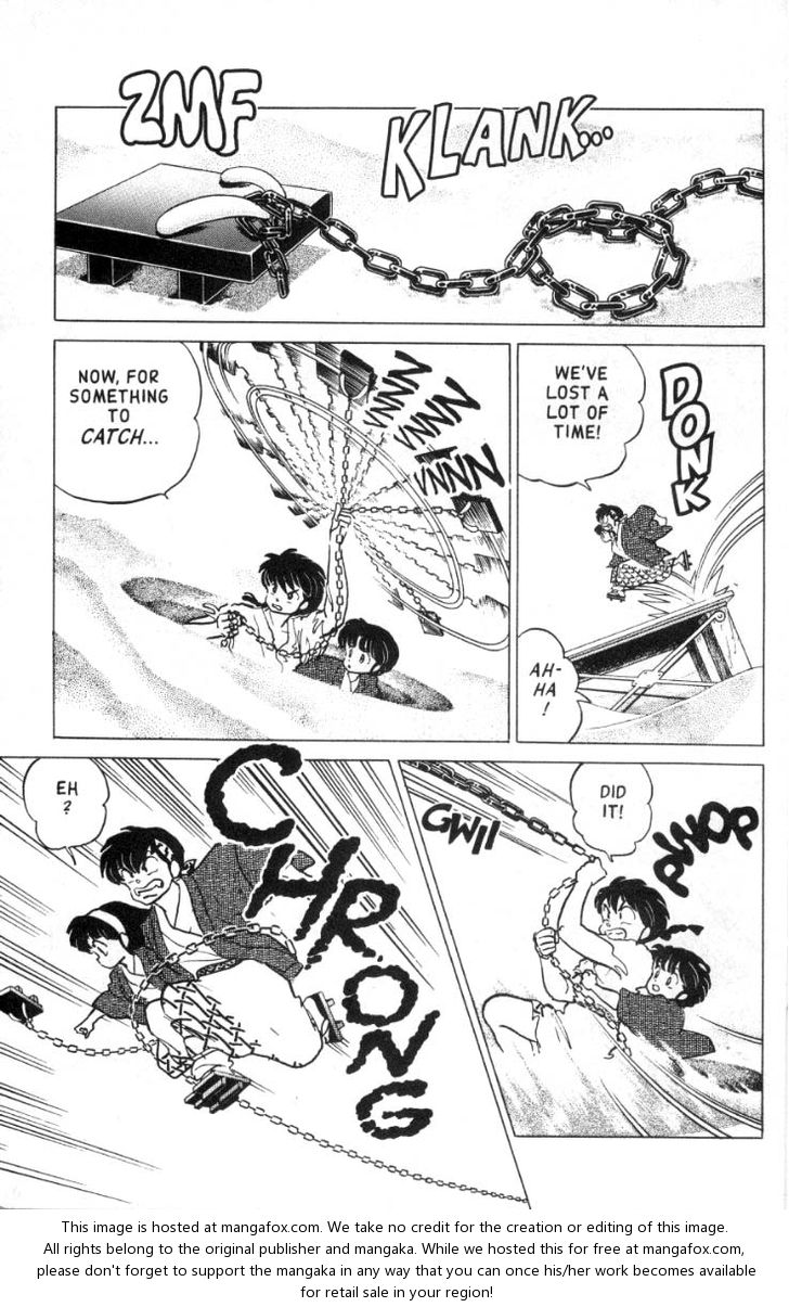 Read Ranma 12 Manga Online