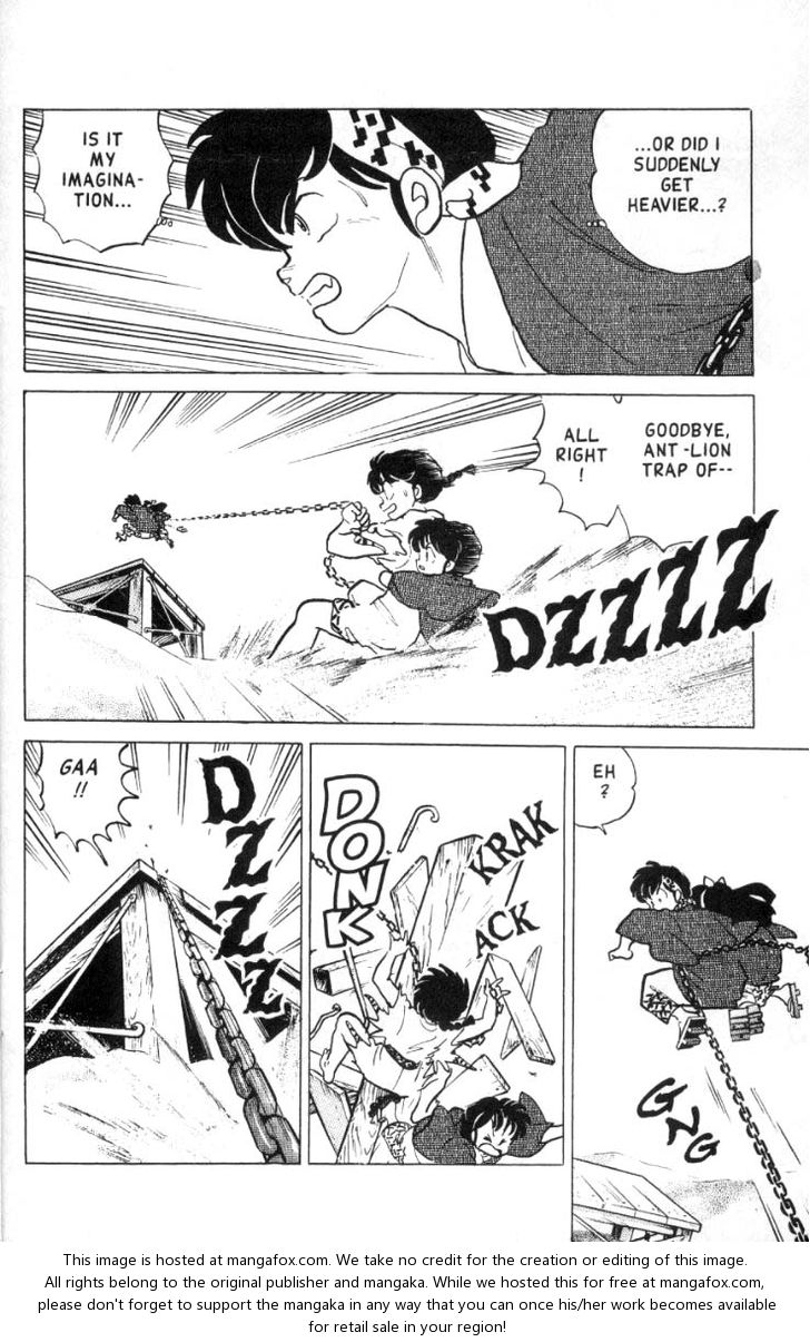 Read Ranma 12 Manga Online
