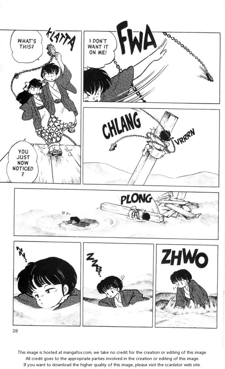 Read Ranma 12 Manga Online
