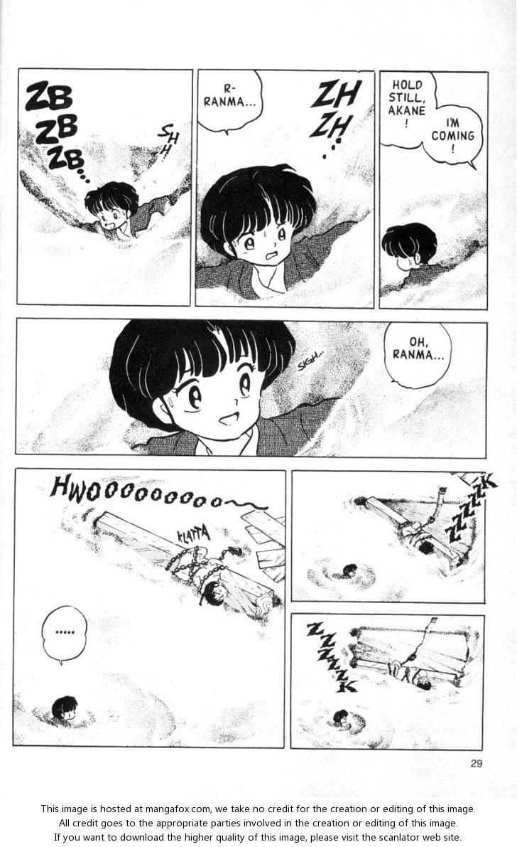 Read Ranma 12 Manga Online