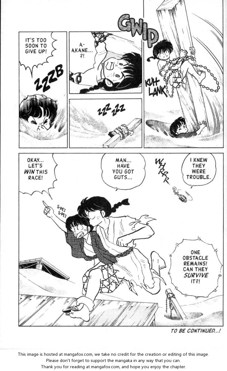 Read Ranma 12 Manga Online