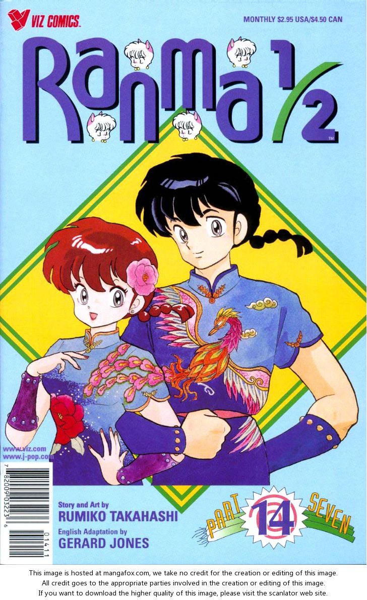 Read Ranma 12 Manga Online