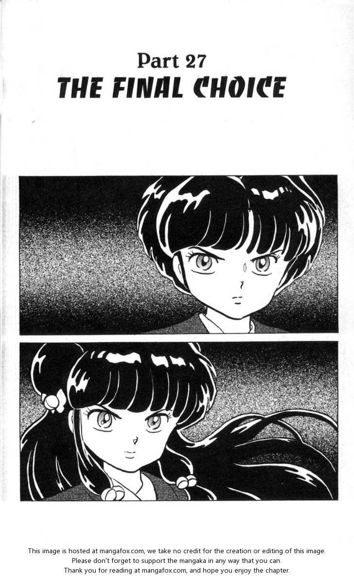 Read Ranma 12 Manga Online