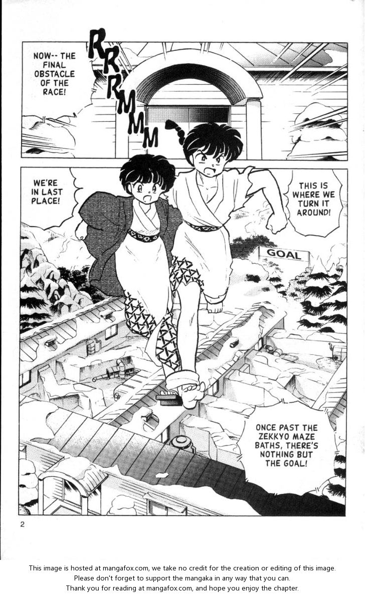 Read Ranma 12 Manga Online