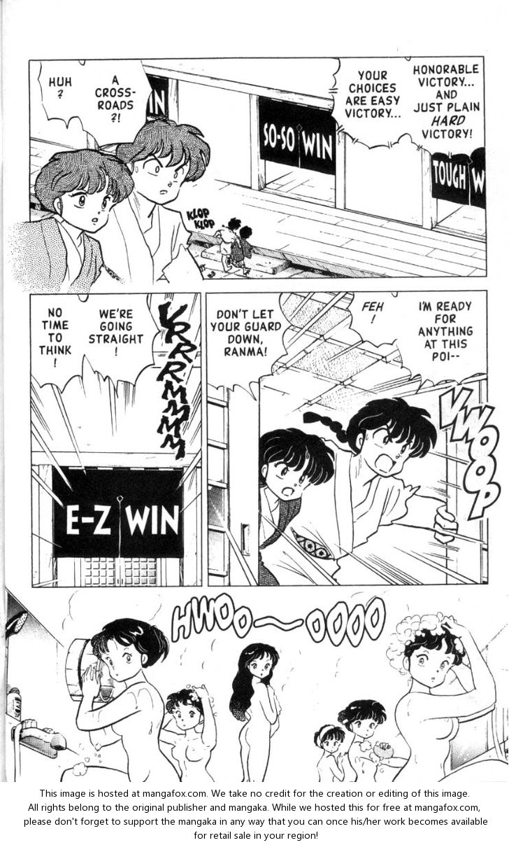 Read Ranma 12 Manga Online