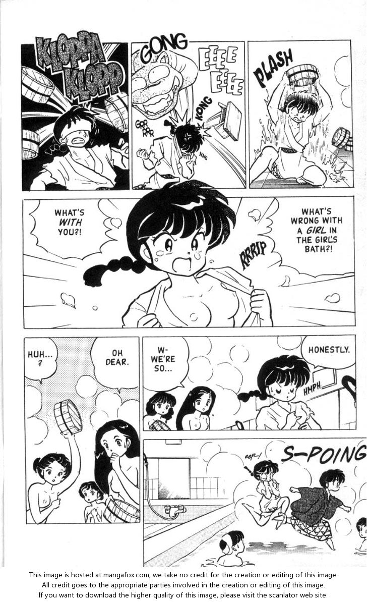Read Ranma 12 Manga Online