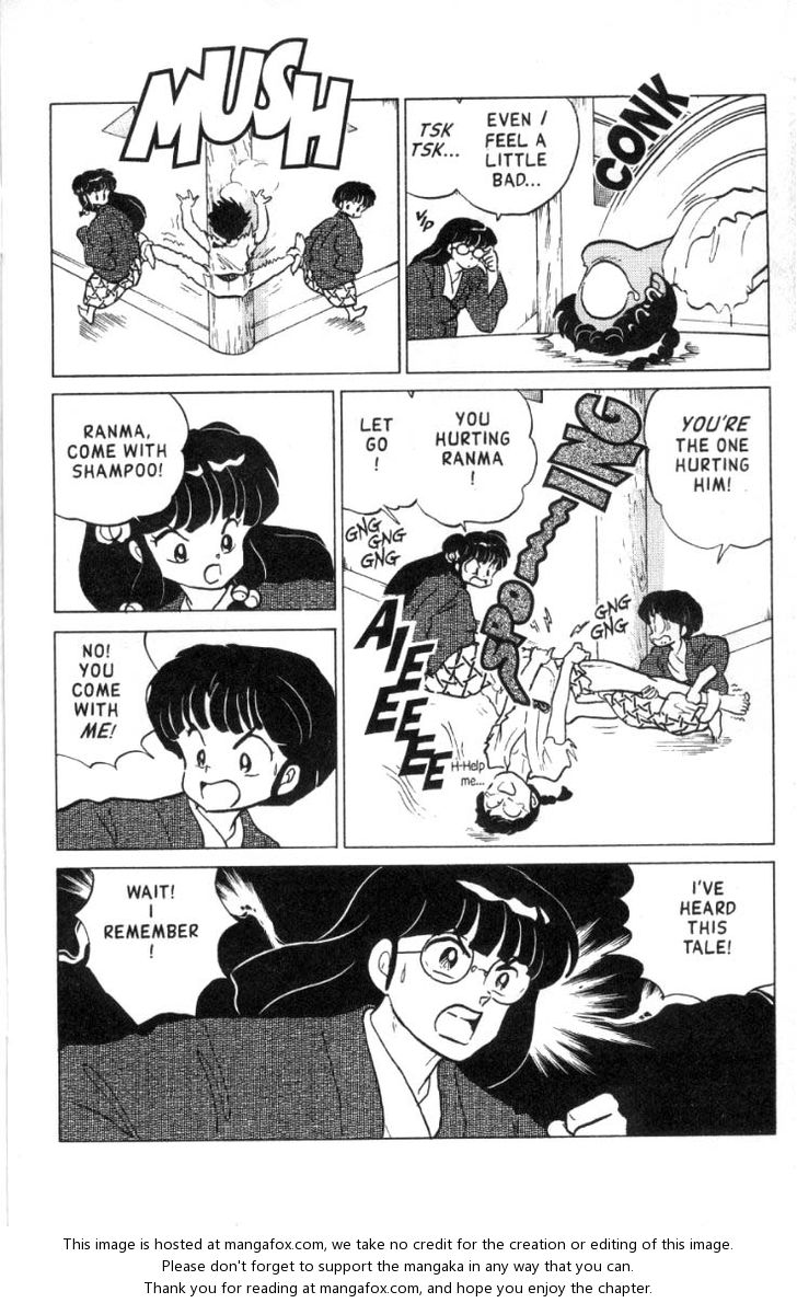 Read Ranma 12 Manga Online