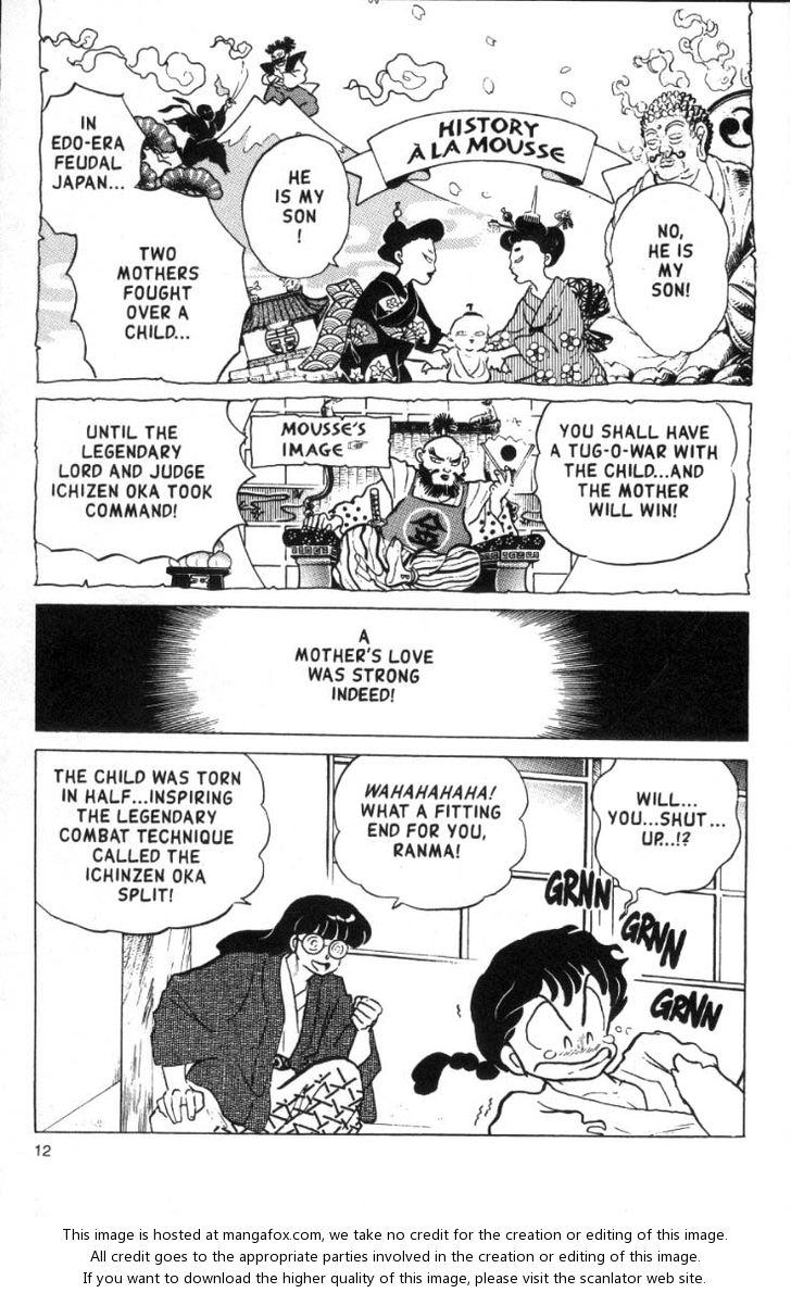 Read Ranma 12 Manga Online