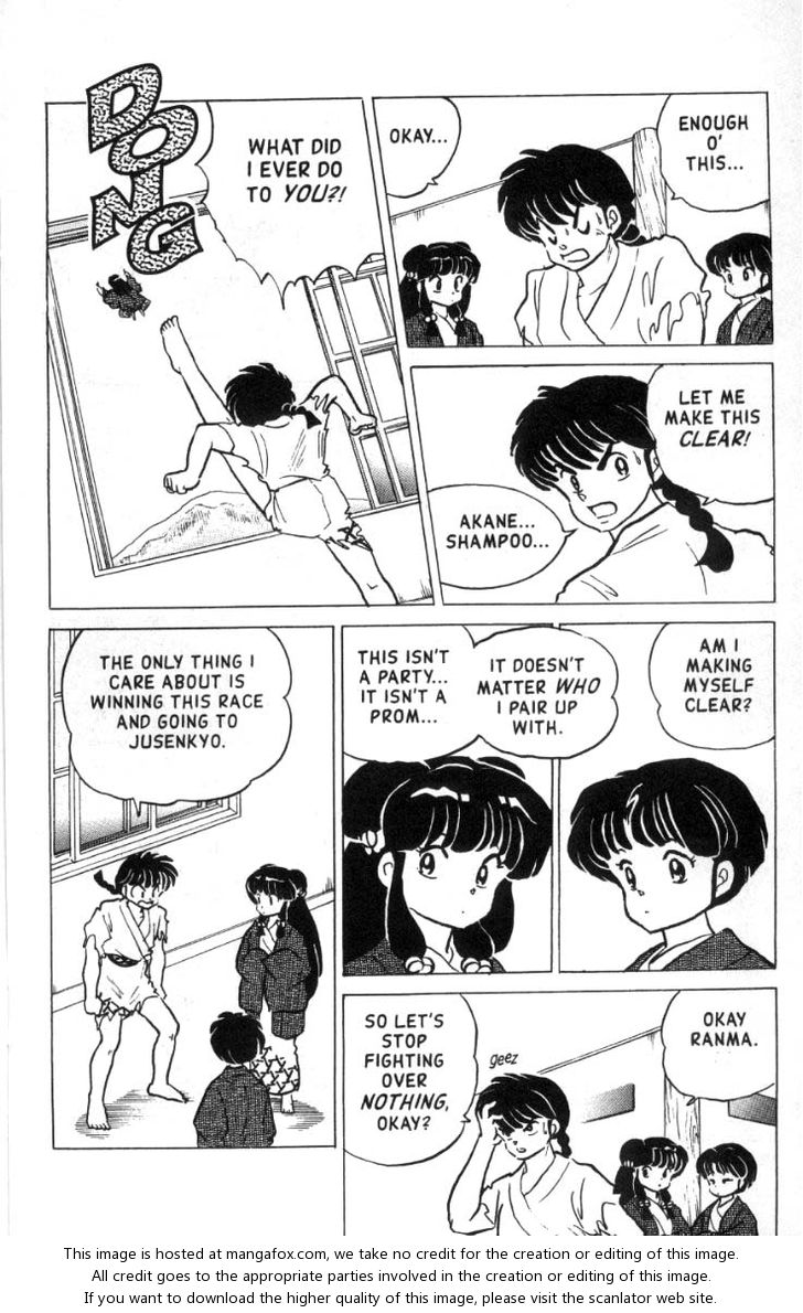 Read Ranma 12 Manga Online