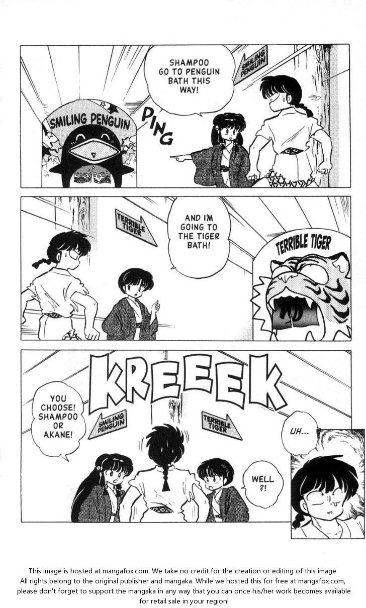 Read Ranma 12 Manga Online