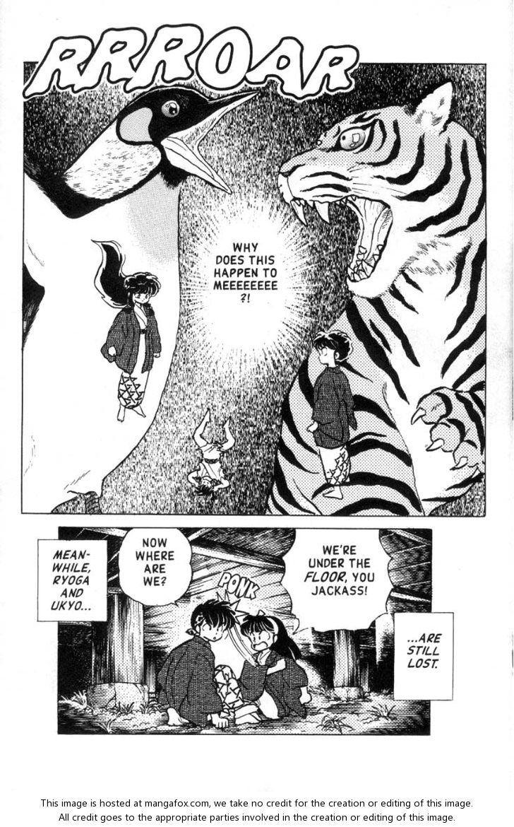 Read Ranma 12 Manga Online