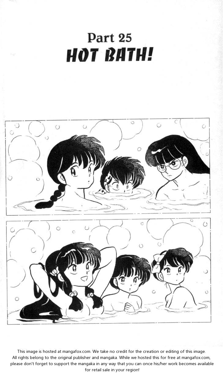 Read Ranma 12 Manga Online
