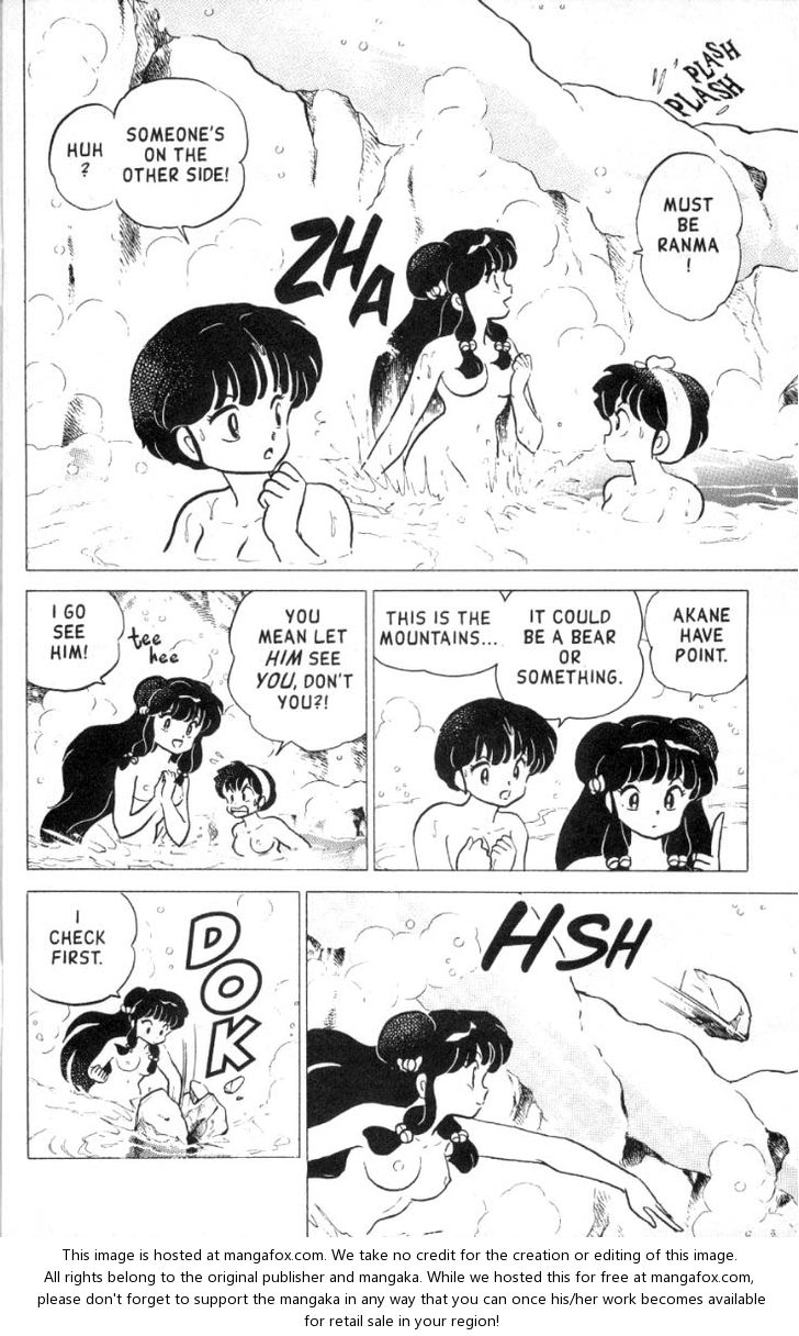 Read Ranma 12 Manga Online