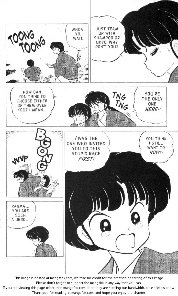 Read Ranma 12 Manga Online