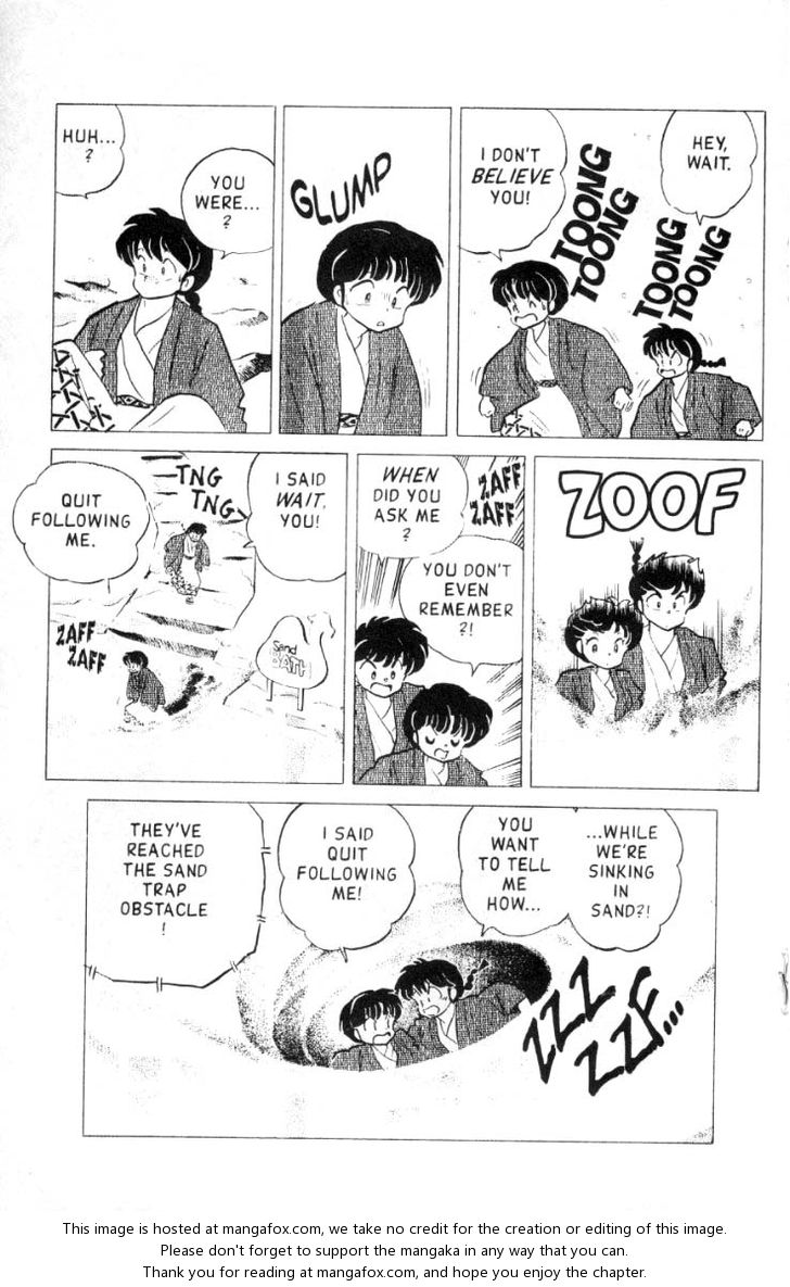 Read Ranma 12 Manga Online