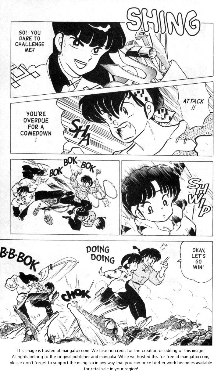 Read Ranma 12 Manga Online
