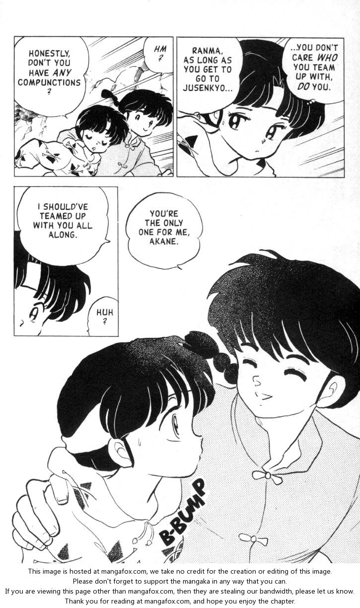 Read Ranma 12 Manga Online