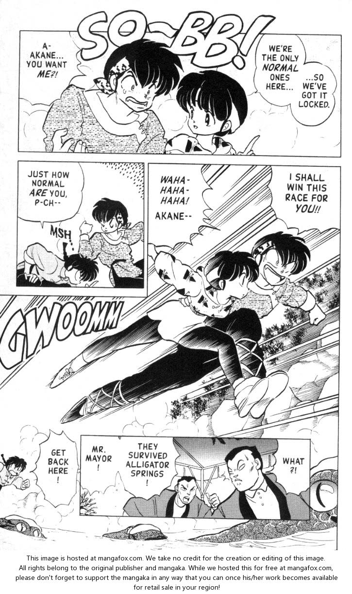 Read Ranma 12 Manga Online
