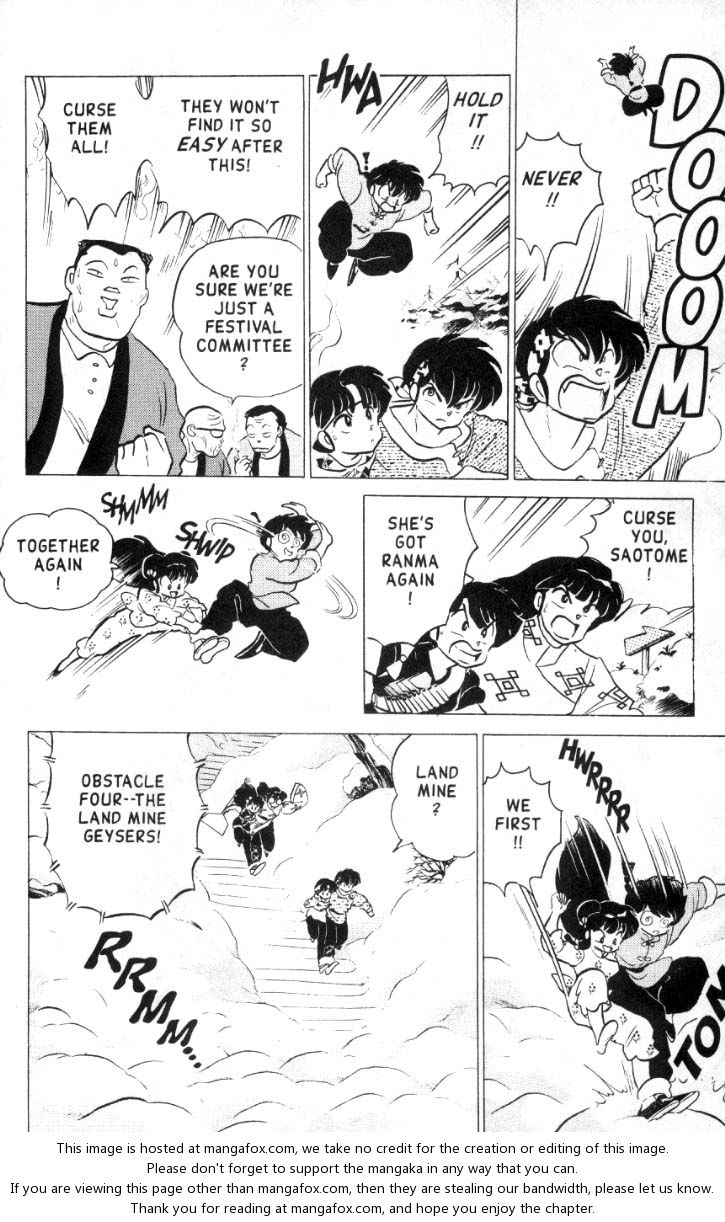 Read Ranma 12 Manga Online
