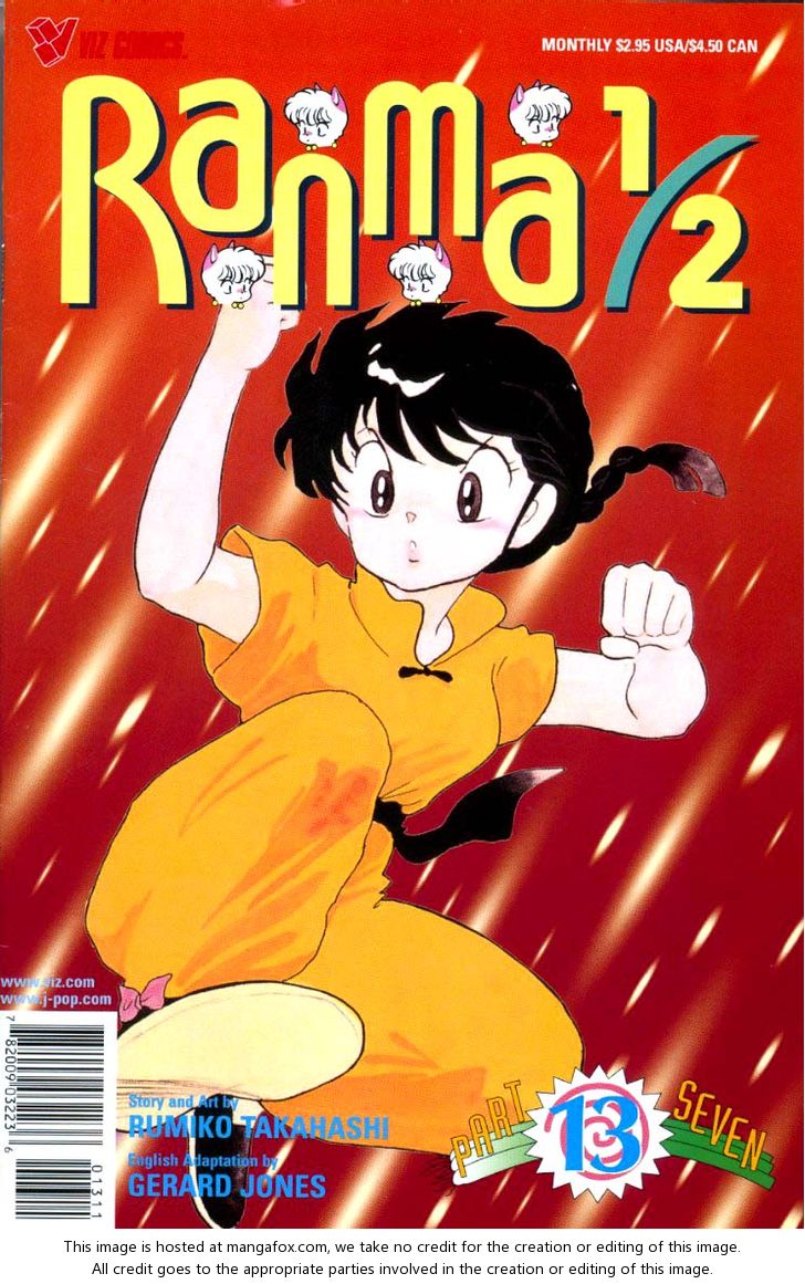 Read Ranma 12 Manga Online