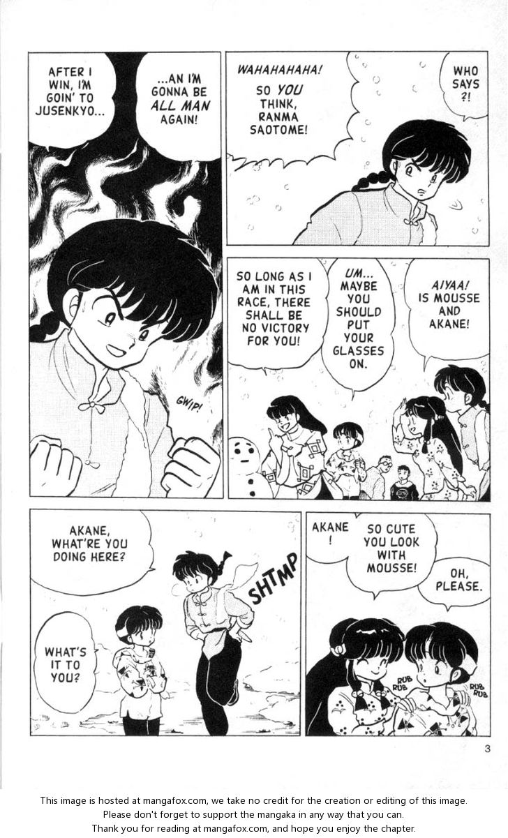 Read Ranma 12 Manga Online