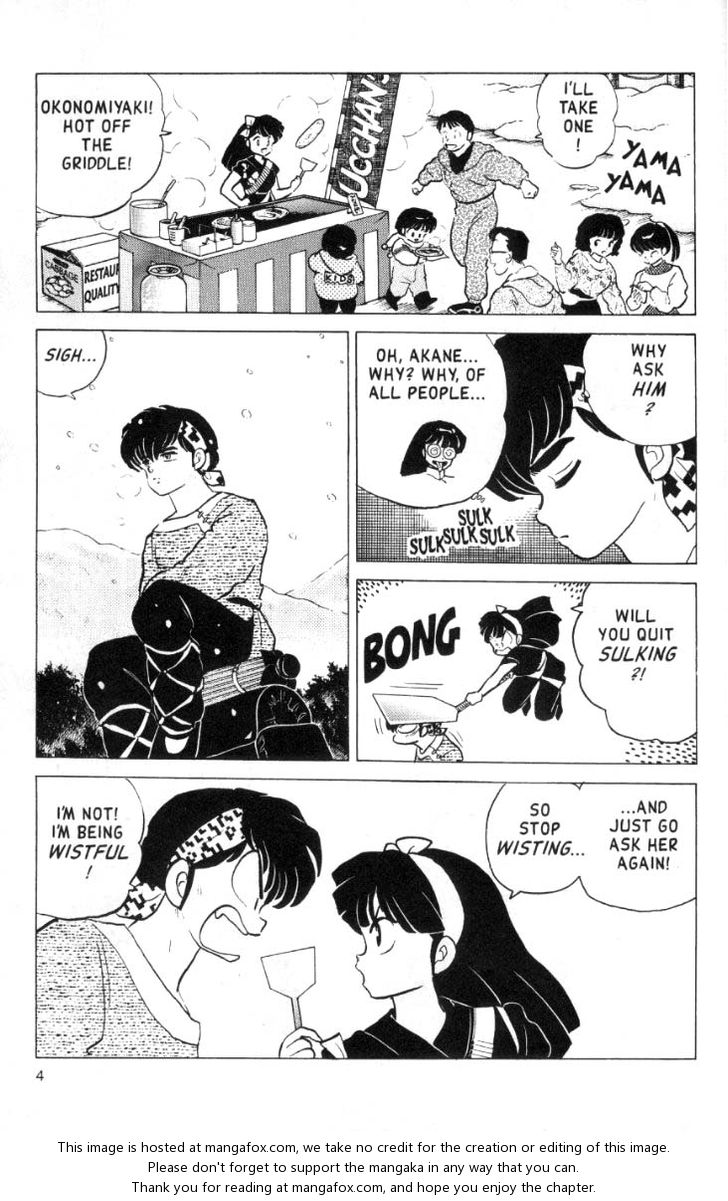 Read Ranma 12 Manga Online
