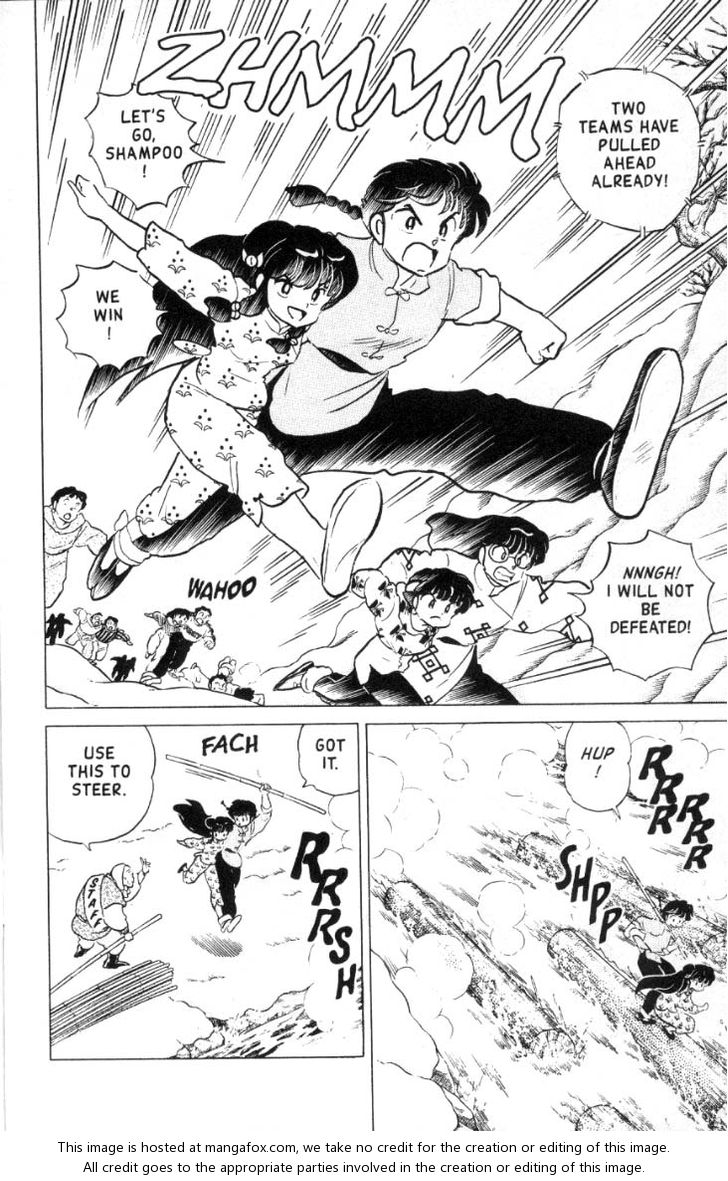 Read Ranma 12 Manga Online