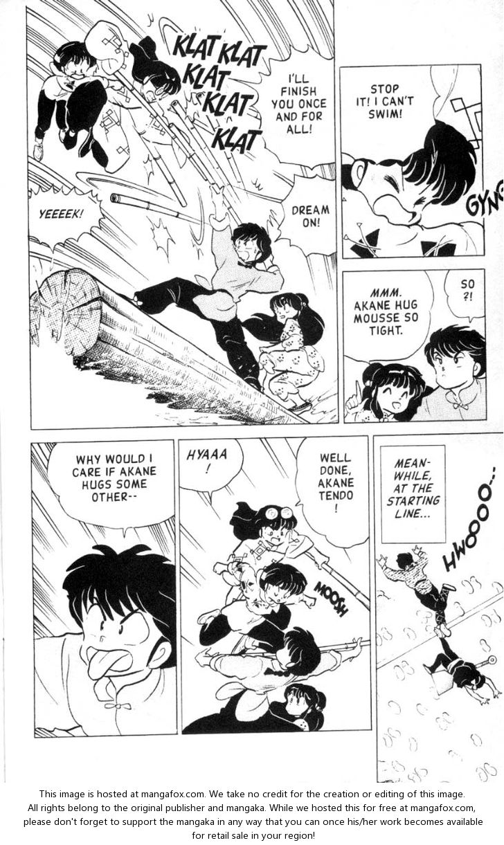 Read Ranma 12 Manga Online