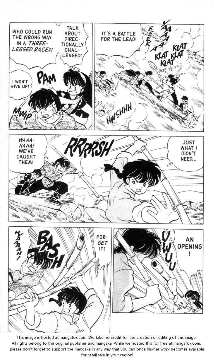 Read Ranma 12 Manga Online