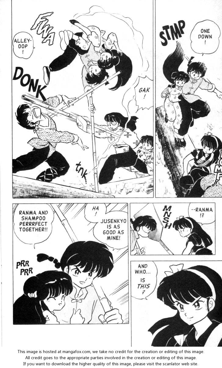 Read Ranma 12 Manga Online