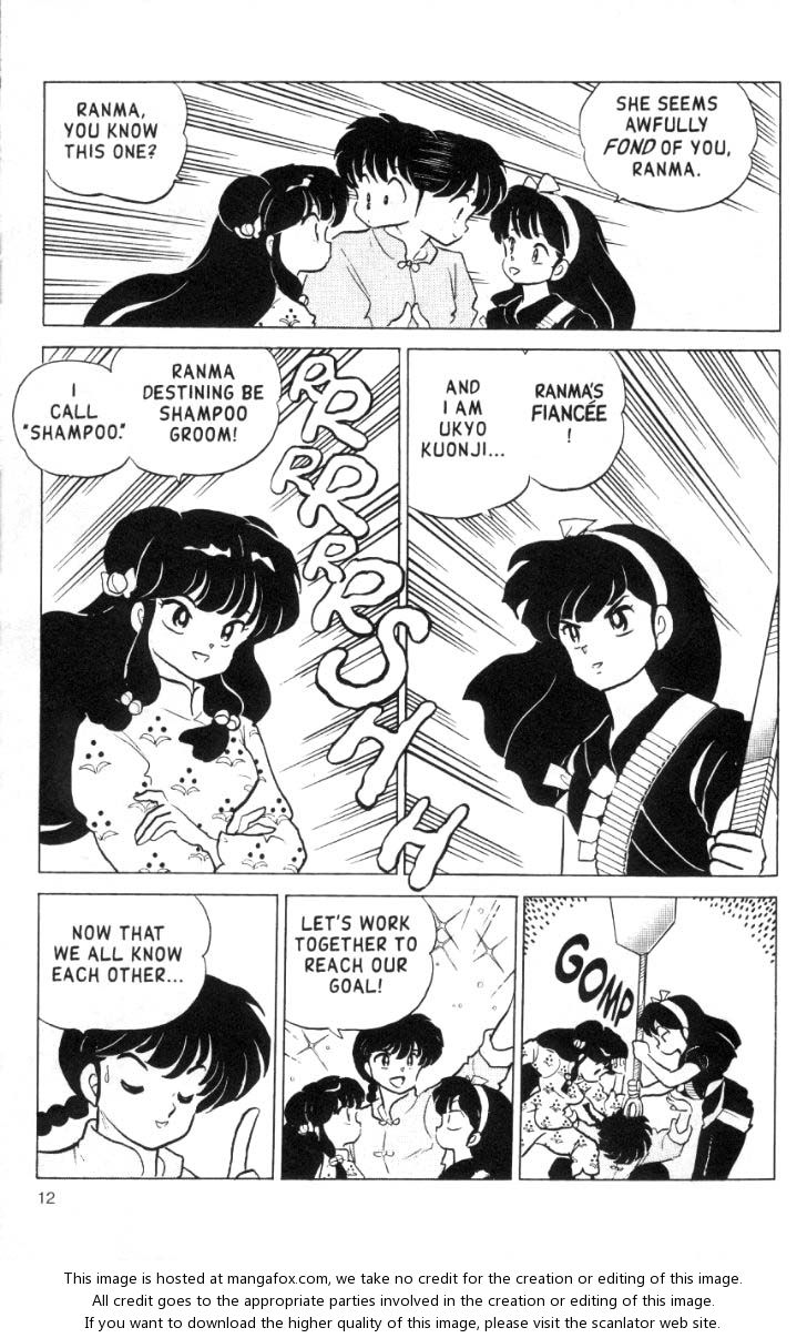 Read Ranma 12 Manga Online