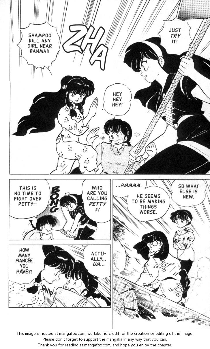 Read Ranma 12 Manga Online