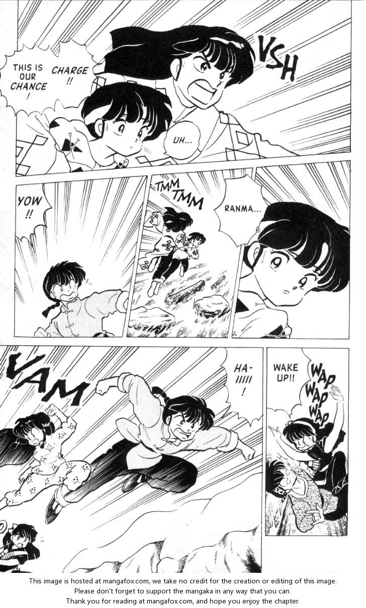 Read Ranma 12 Manga Online