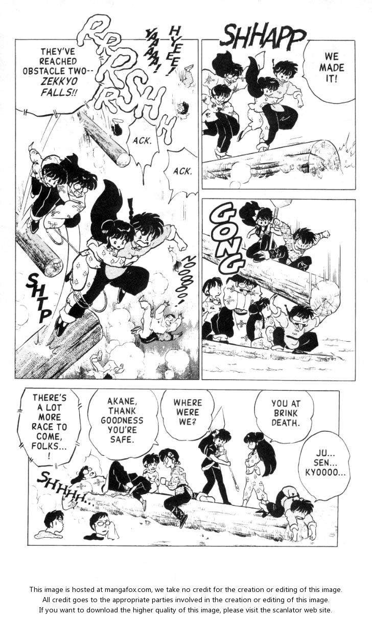 Read Ranma 12 Manga Online