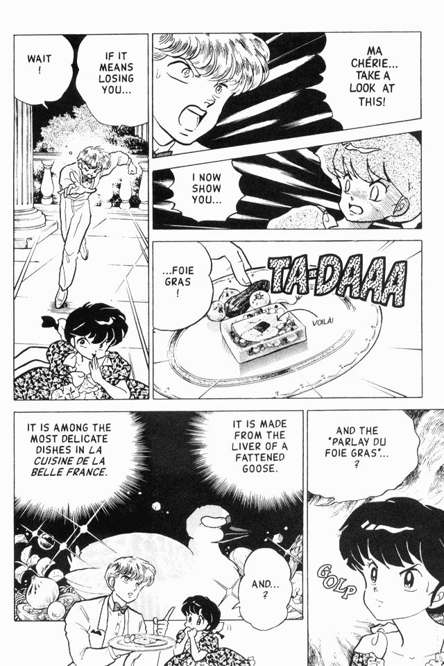 Read Ranma 12 Manga Online