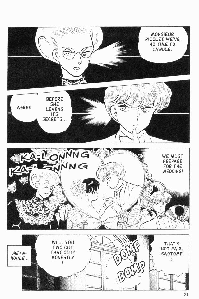 Read Ranma 12 Manga Online