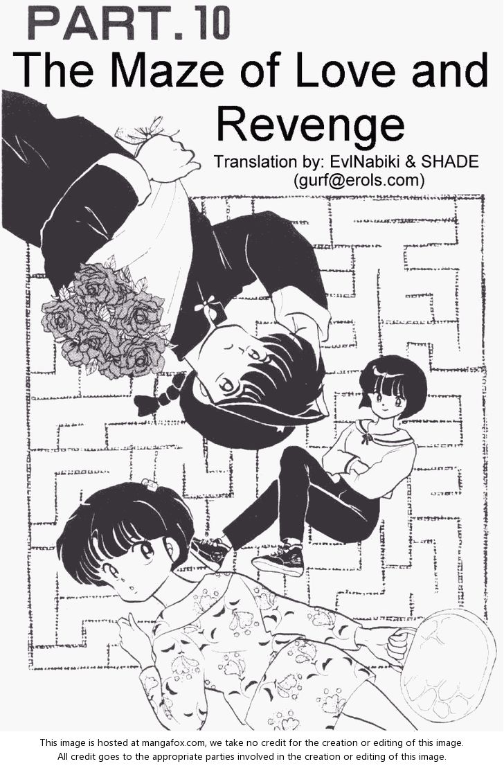 Read Ranma 12 Manga Online
